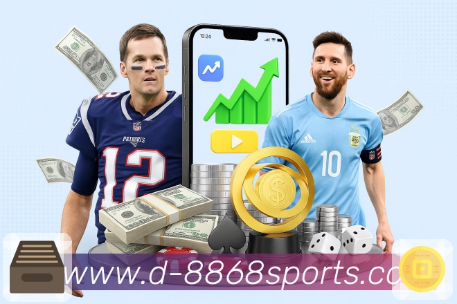 8868体育APP 高清赛事图